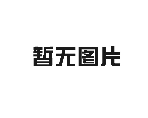 草莓视频在线下载观看树脂的物理性质及其对产品性能的影响