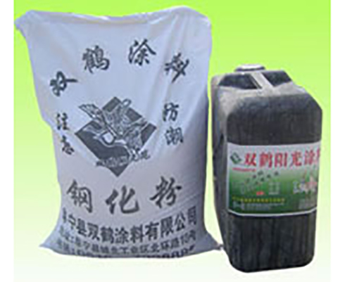 双组份钢化粉 双组份钢化粉